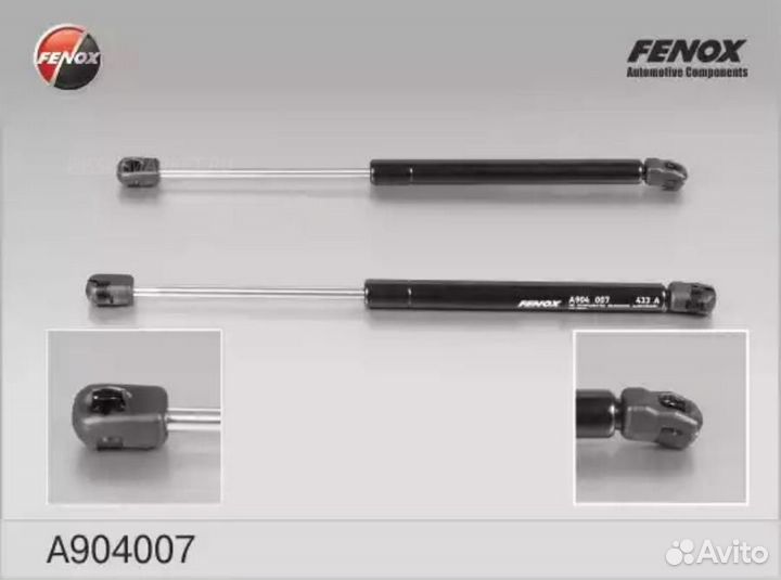 Fenox A904007 Упор газовый