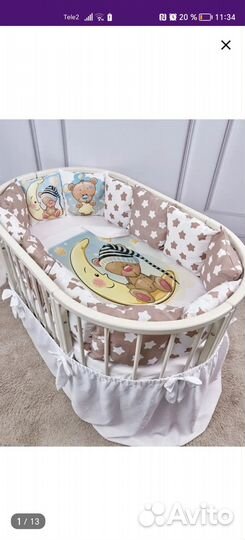 Продам бортики на кроватку