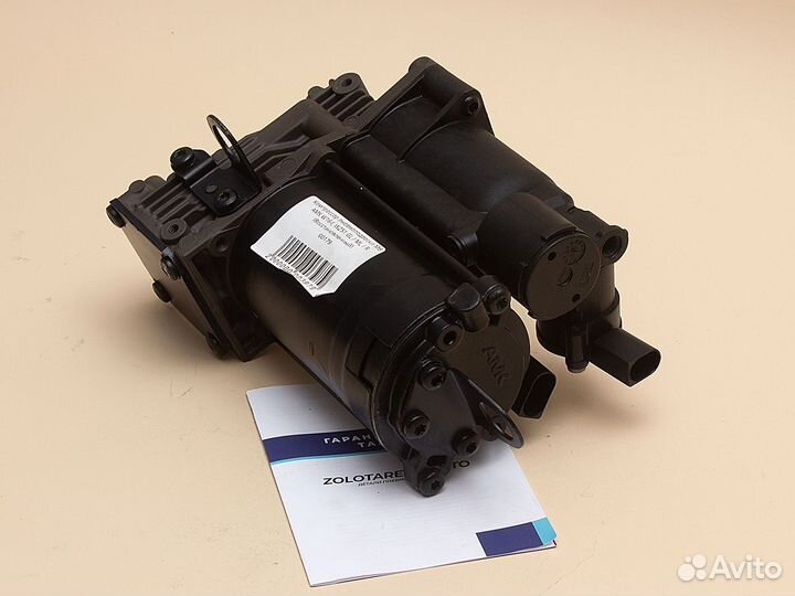 Компрессор Мерседес GL класс X164