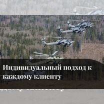 Военный юрист. Бесплатная консультация