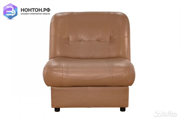 Кресло Релакс бежевое