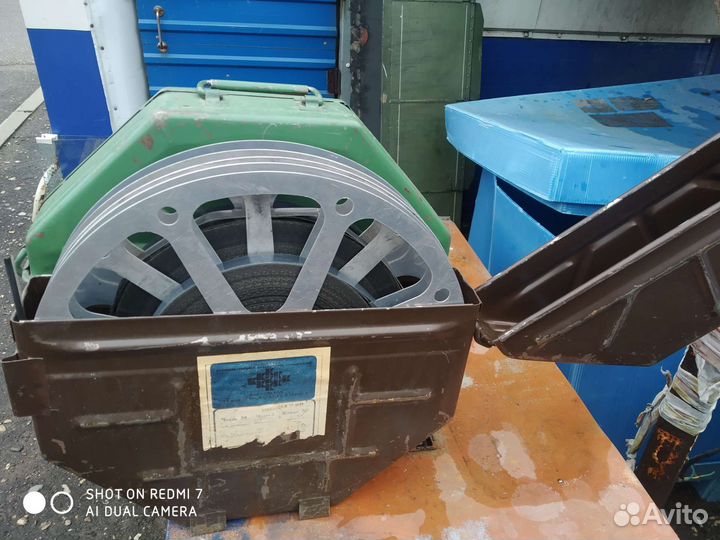 Кино бокс 16 мм