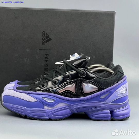 Кроссовки Adidas Raf Simons (Арт.22173)