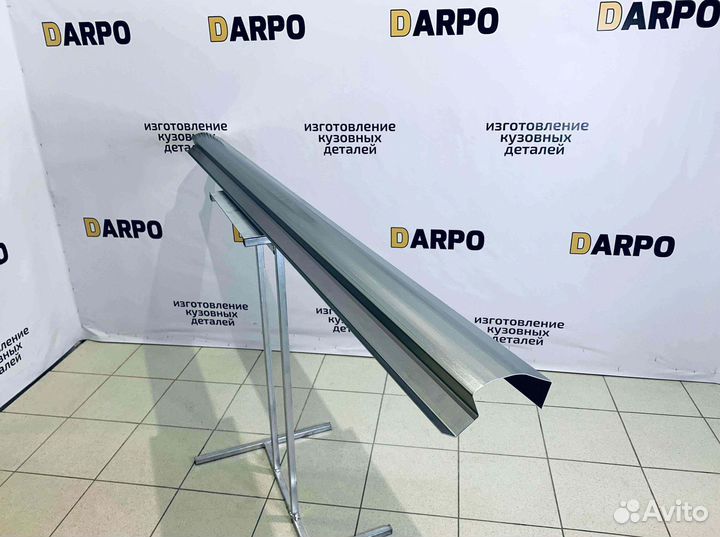 Пороги для Volkswagen Golf 5 (mk5), Golf 5 Plus (mk5)