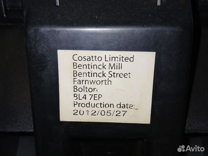 Детское автокресло от 0 до 25