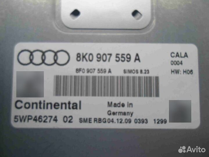 Блок управления двс Audi A5 8T 8K0907559A