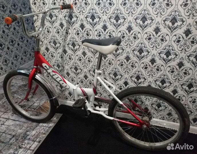 Велосипед складной 20 бу