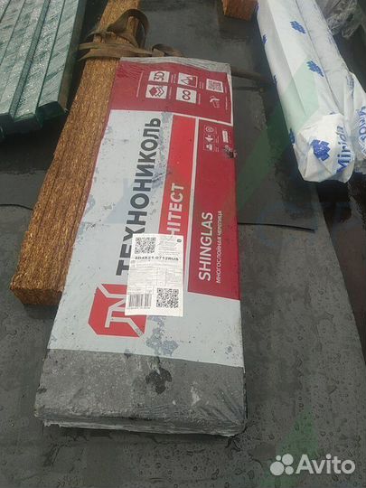 Мягкая кровля