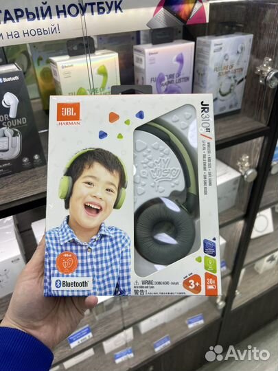 Наушники JBL JR310