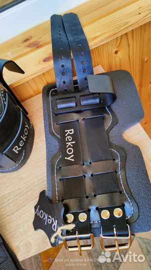 Гравитационные ботинки