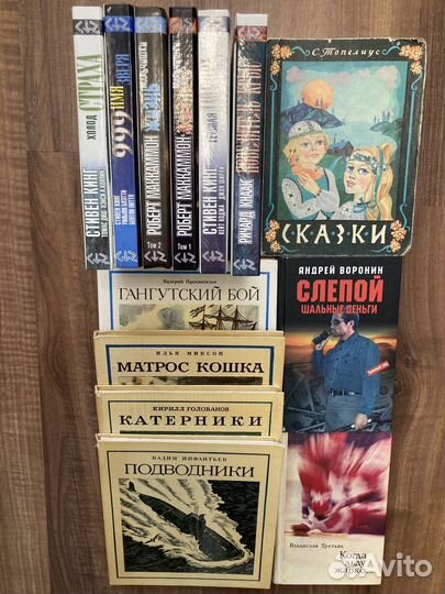 Отдам книги