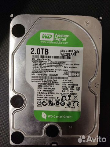 Жесткий диск 3 тб, 2Тв