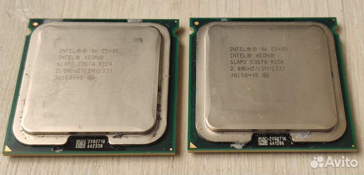 CPU Intel i3-2100 i7-920 Xeon E4505 G322 E5700