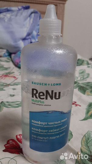 Раствор для линз, линзы