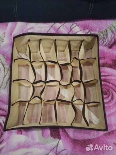 Органайзер для белья