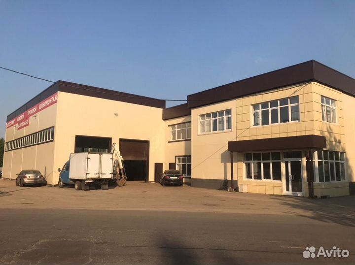 Автосервис, Шиномонтаж