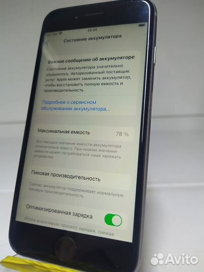 iPhone 8, 64 ГБ