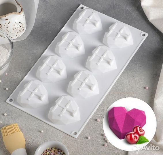 Формы для выпечки, льда и шоколада