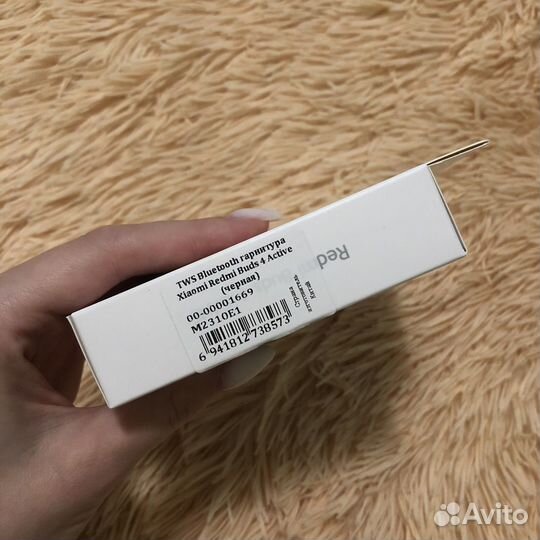 Беспроводные наушники Xiaomi Redmi Buds 4 Active