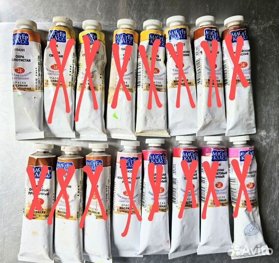 Масляные краски Мастер-класс,46 мл, просроченные