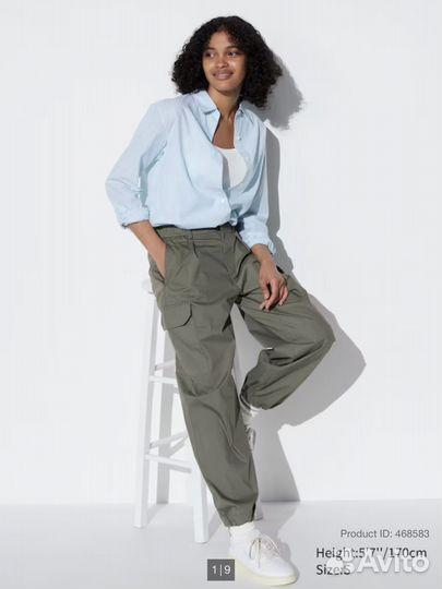 Брюки карго женские Uniqlo XL 54-56