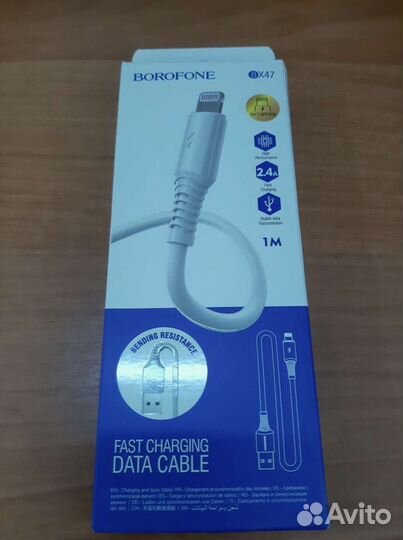 Кабель lightning 1м