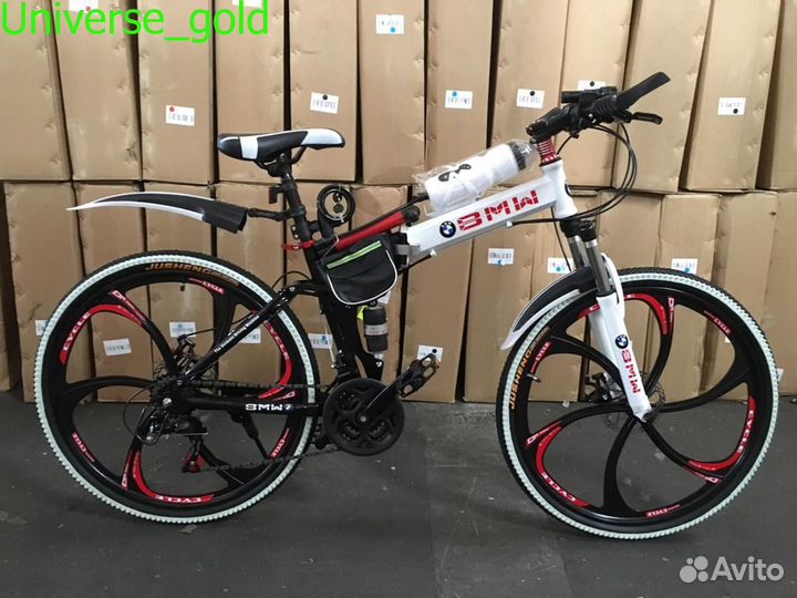 Велосипед BMW LUX cкладной (двухцветный)