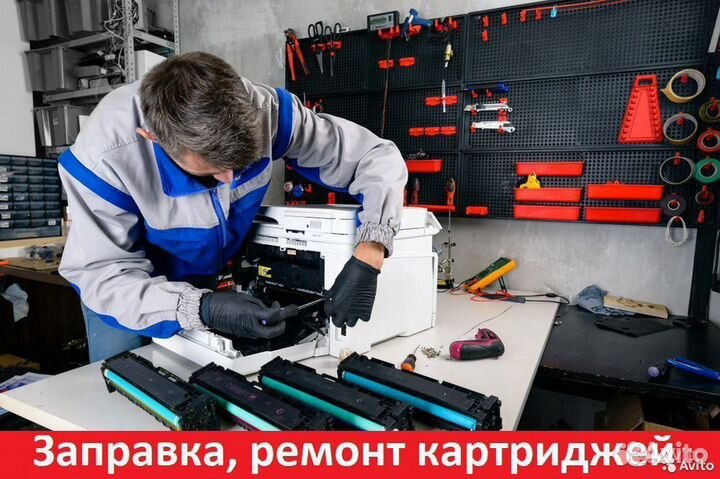 Картридж Lexmark 52D5000 (525)