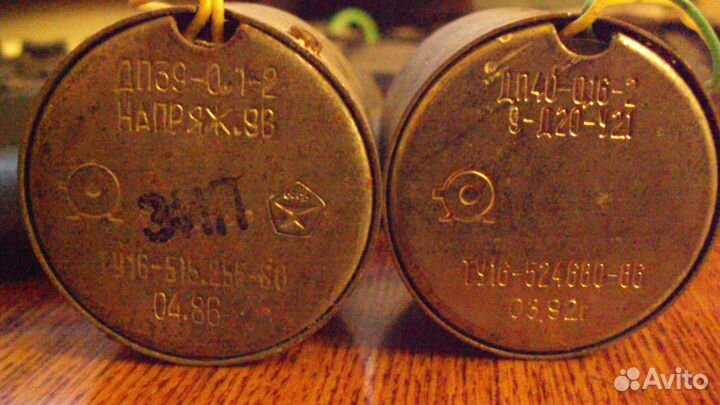 Моторчики от кассетных магнитофонов и бритв СССР