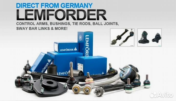 Тяга стабил л/пр Citoen Berlingo Peugeot Partner 3