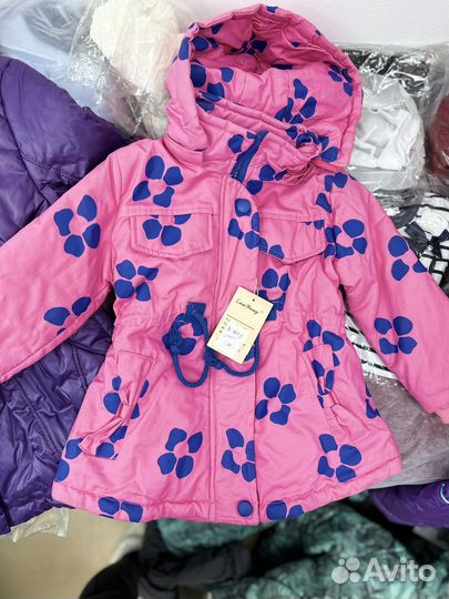 Демисезонная куртка