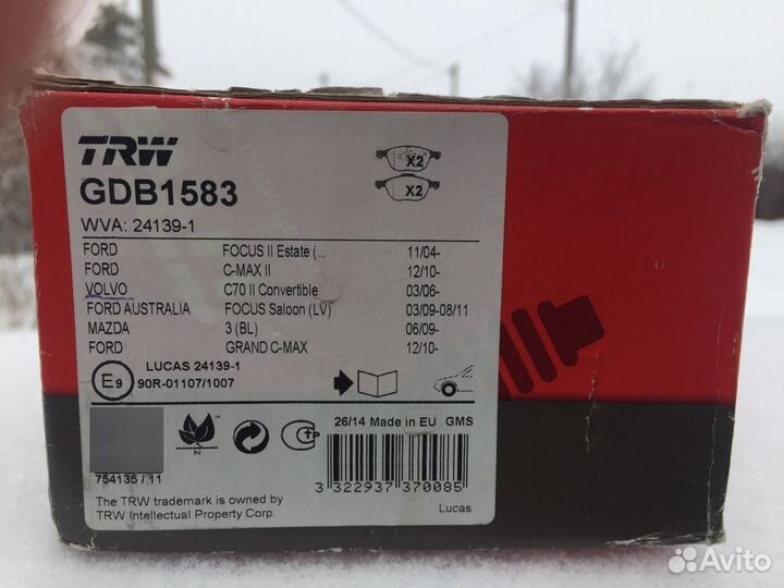 Тормозные колодки TRW GDB1583