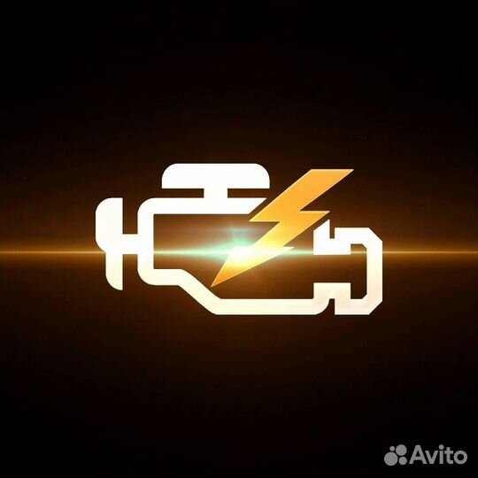 Услуги автоэлектрика