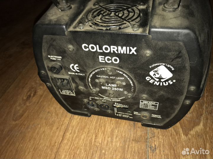 Колорченджер Genius Color MIX E, DMX-512 (Италия)