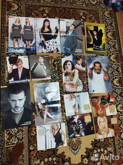 Плакаты постеры