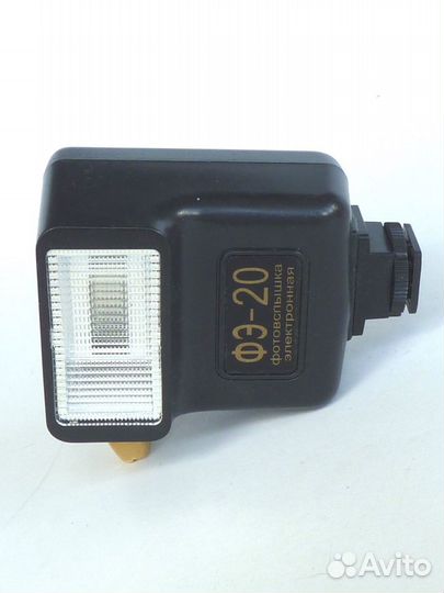 Вспышка Электроника фэ-20