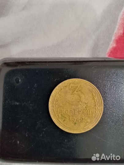 Продается анитикварная монета, колекционирование