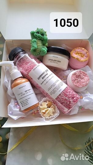 Подарочный набор