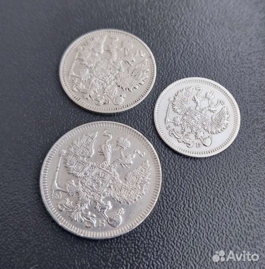 Царские монеты