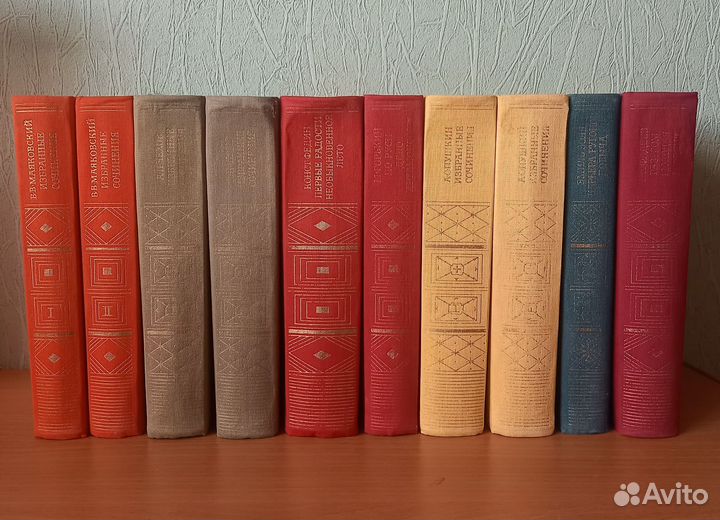 Книги русской классики