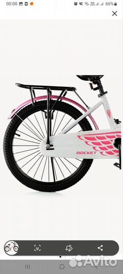 Велосипед детский 20