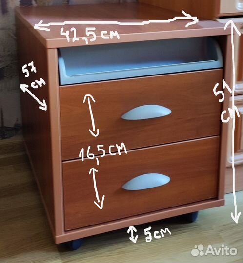 Тумба на колёсах к письменному столу Дэми