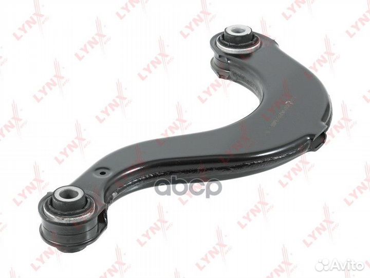 Рычаг подвески верхний зад прав/лев C5609LR