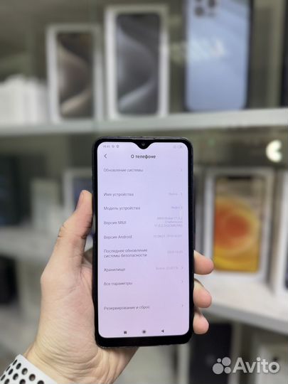 Xiaomi Redmi 8, 3/32 ГБ