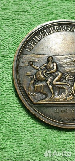 Медаль Разрушение Гейдельберга 1693, 1867 г. Франц