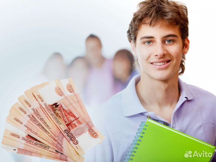 Частный инвестор для бизнеса и физ лиц