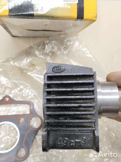 Цпг Alpha 49см3 оригинал