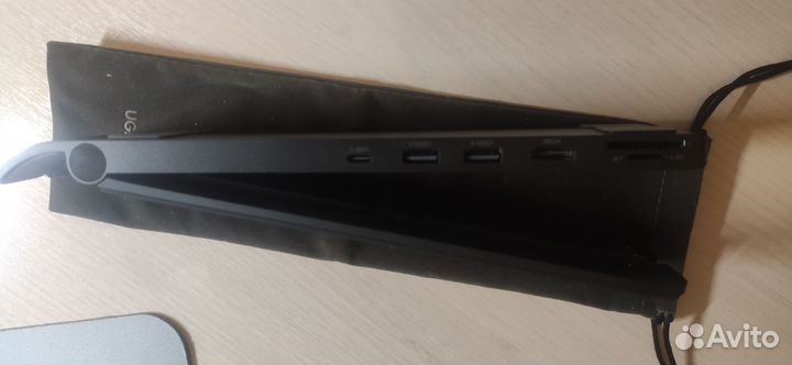 Ugreen Laptop Stand Docking Station