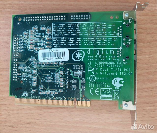Платы IP телефонии потока E1