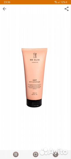 Разогревающий антицеллюлитный гель